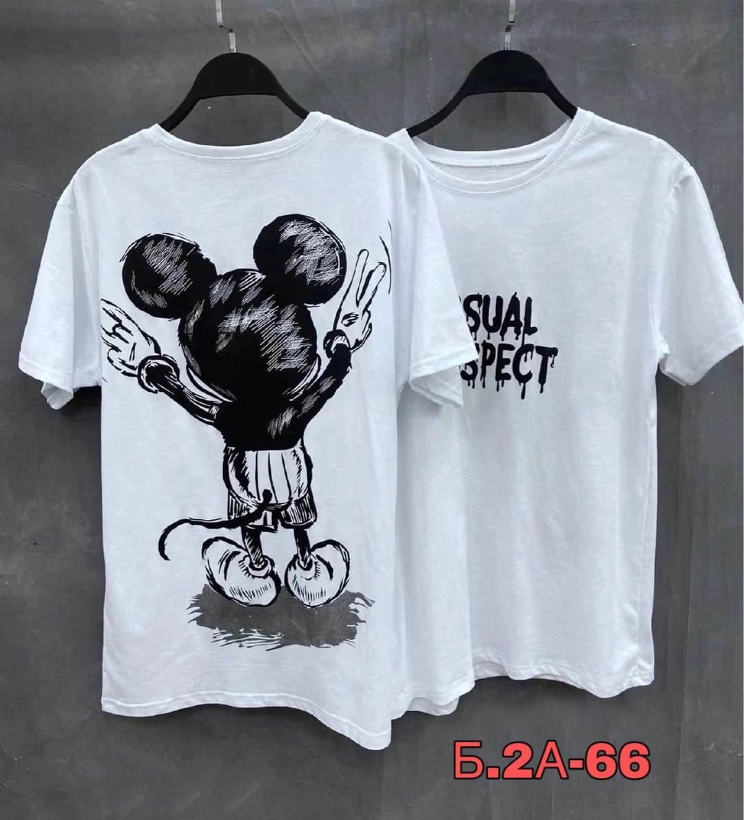 корейские футболки мужские,футболки в корейском стиле мужские,футболки модные,футболки для мужчин