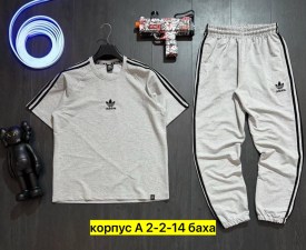 Костюм