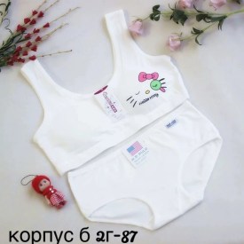 Нижнее белье
