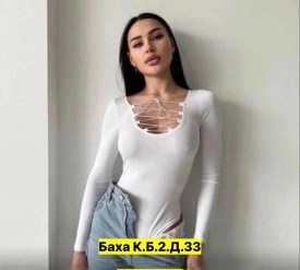 Боди