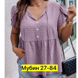 Блузка