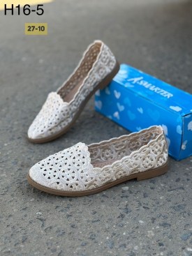 Балетки
