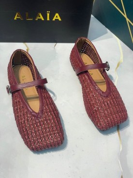 Балетки