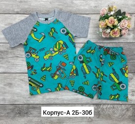 Костюм