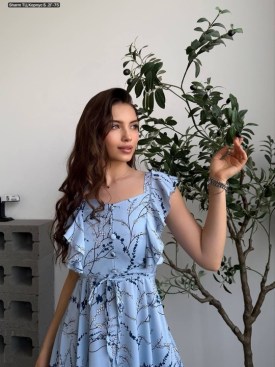 Сарафан