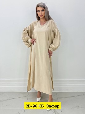 Костюм