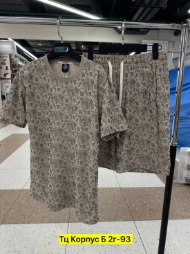 Костюм
