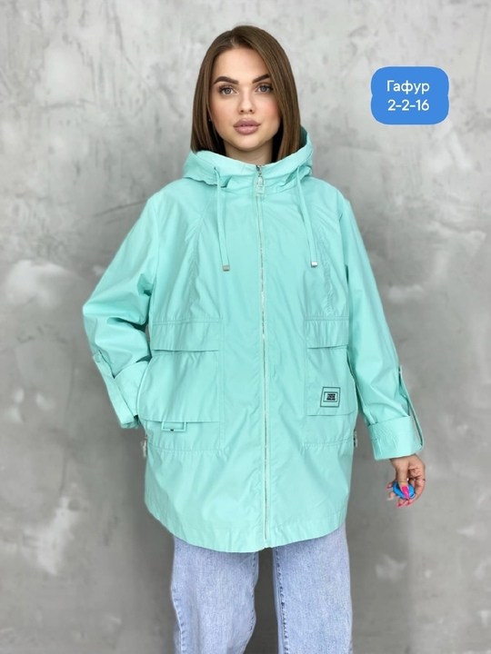 куртка женская,демисезонная куртка,ветровка женская,ветровка,куртка