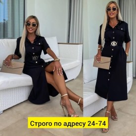 Платье