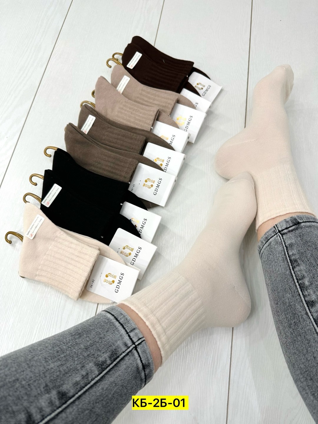 носки женские 10 пар,носки женские,носки туркан женские,носки 5 пар,носки туркан набор 5