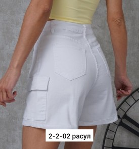 Шорты