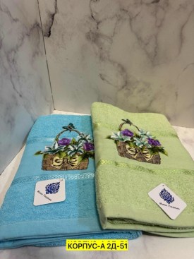 Полотенце