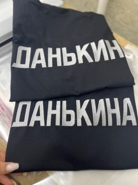 Футболка
