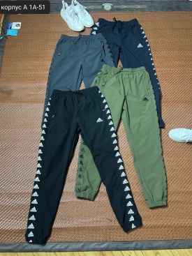 Брюки