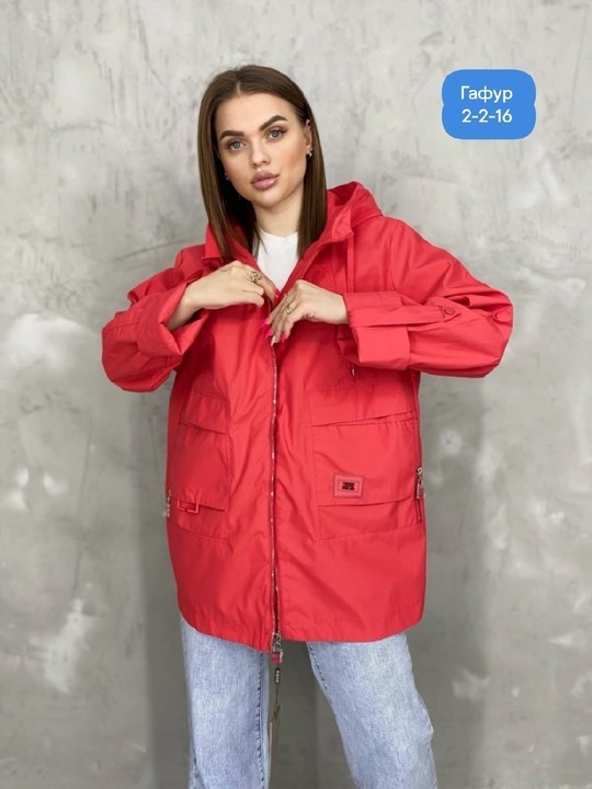 куртка женская,демисезонная куртка,ветровка женская,ветровка,куртка