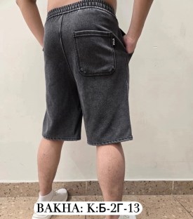 Шорты
