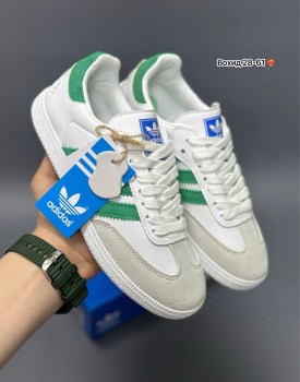 Кеды