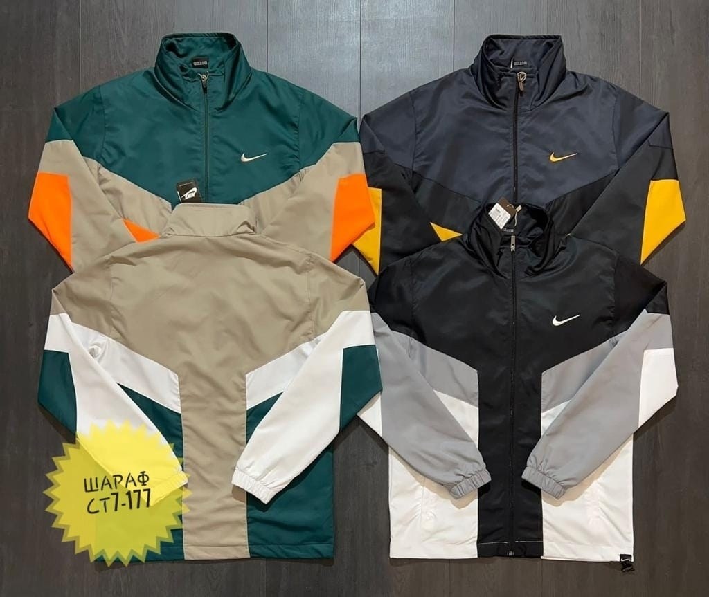 спортивный костюм из плащевки мужской,спортивный костюм найк мужской плащевка,спортивный костюм nike мужской,спортивные костюмы nike,спортивный костюм плащевка мужской