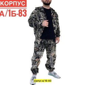Новый год