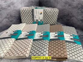 Полотенце
