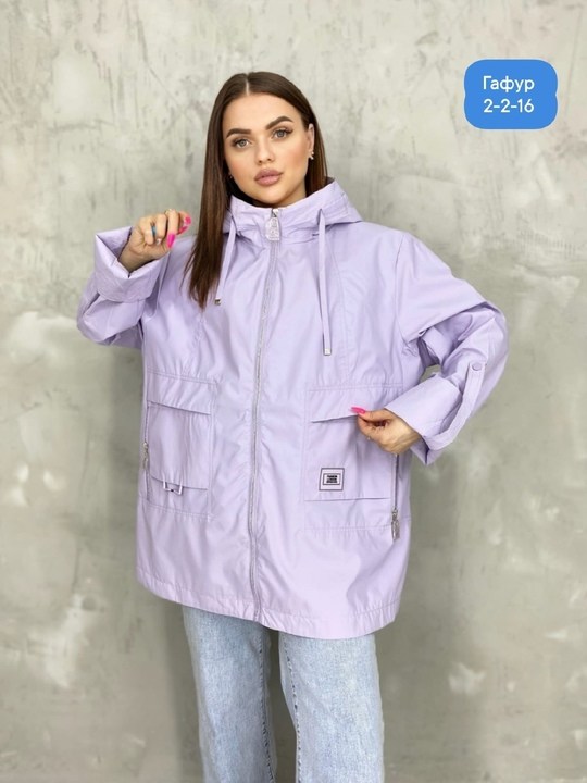куртка женская,демисезонная куртка,ветровка женская,ветровка,куртка