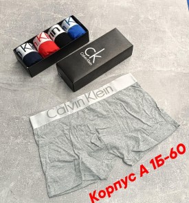 Одежда