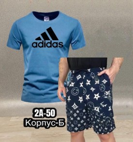 Костюм