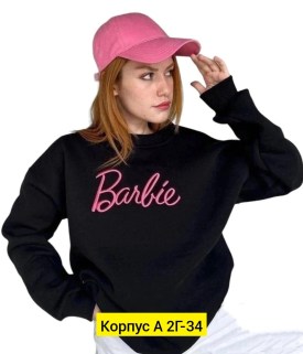 Кофта