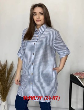 Платье