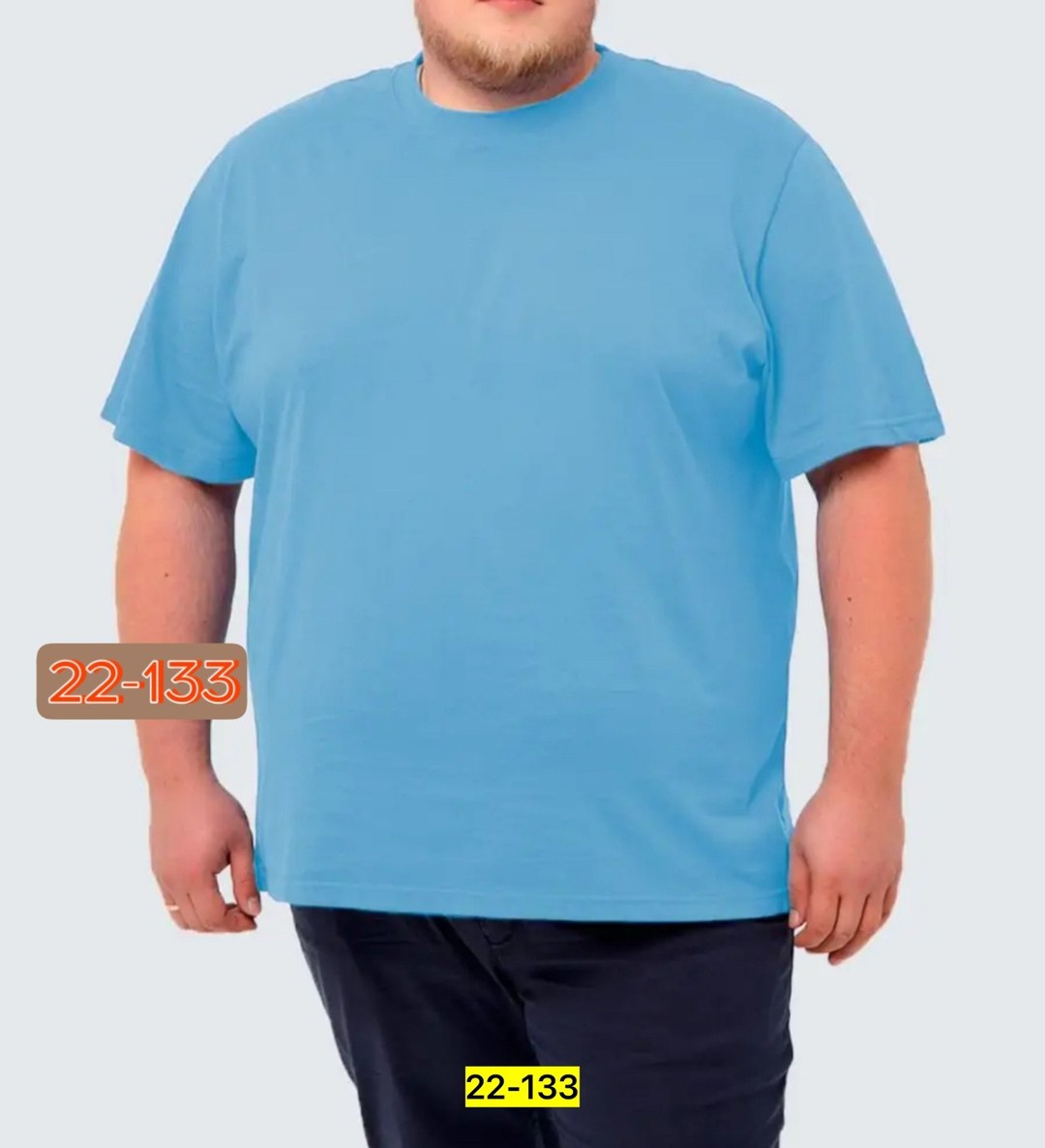 мужская футболка большие размеры,футболки мужские,футболки великаны мужские,футболка зеленая мужская,футболки оверсайз мужские