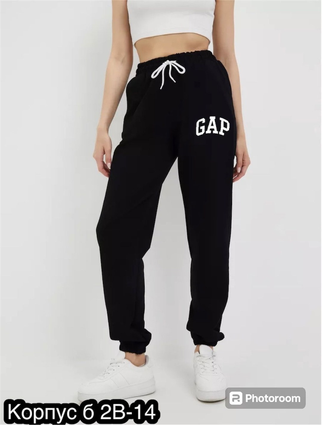 брюки спортивные gap,серые спортивные штаны женские,штаны спортивные женские,серые спортивные штаны,спортивные штаны