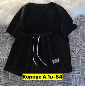 Костюм