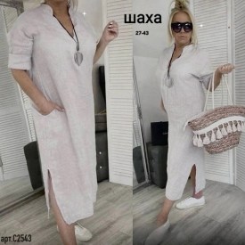Платье