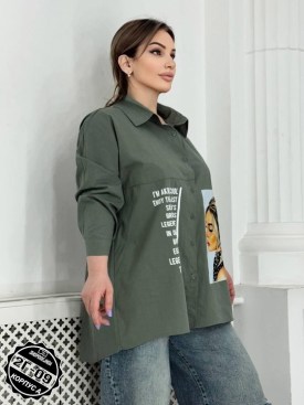 Рубашка