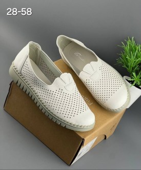 Мокасины