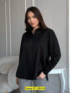 Блузка