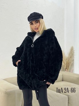 Кардиган