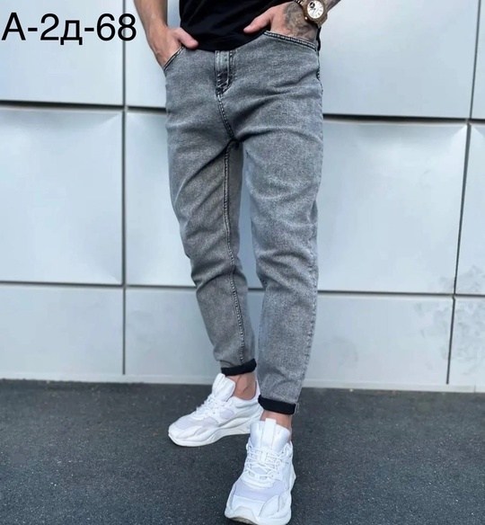 джинсы бананы мужские светлые,мужские джинсы бананы,джинсы бананы мужские серые,мужские джинсы,широкие джинсы мужские