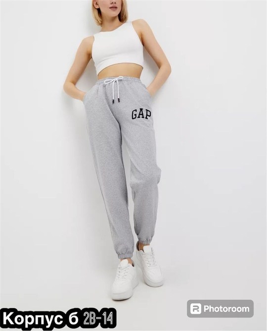 брюки спортивные gap,серые спортивные штаны женские,штаны спортивные женские,серые спортивные штаны,спортивные штаны