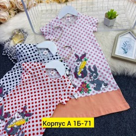 Туника
