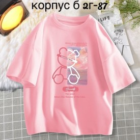 Футболка