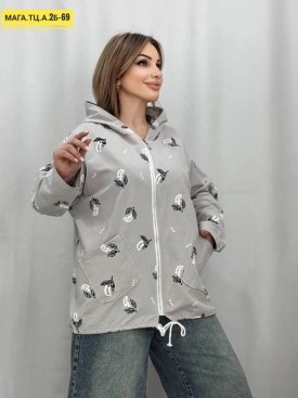 Кардиган