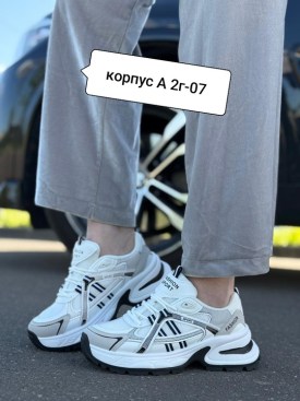 Одежда