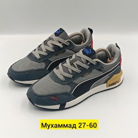 Кроссовки