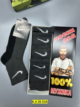 Носки