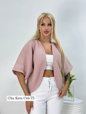 Кардиган