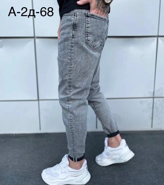 джинсы бананы мужские светлые,мужские джинсы бананы,джинсы бананы мужские серые,мужские джинсы,широкие джинсы мужские