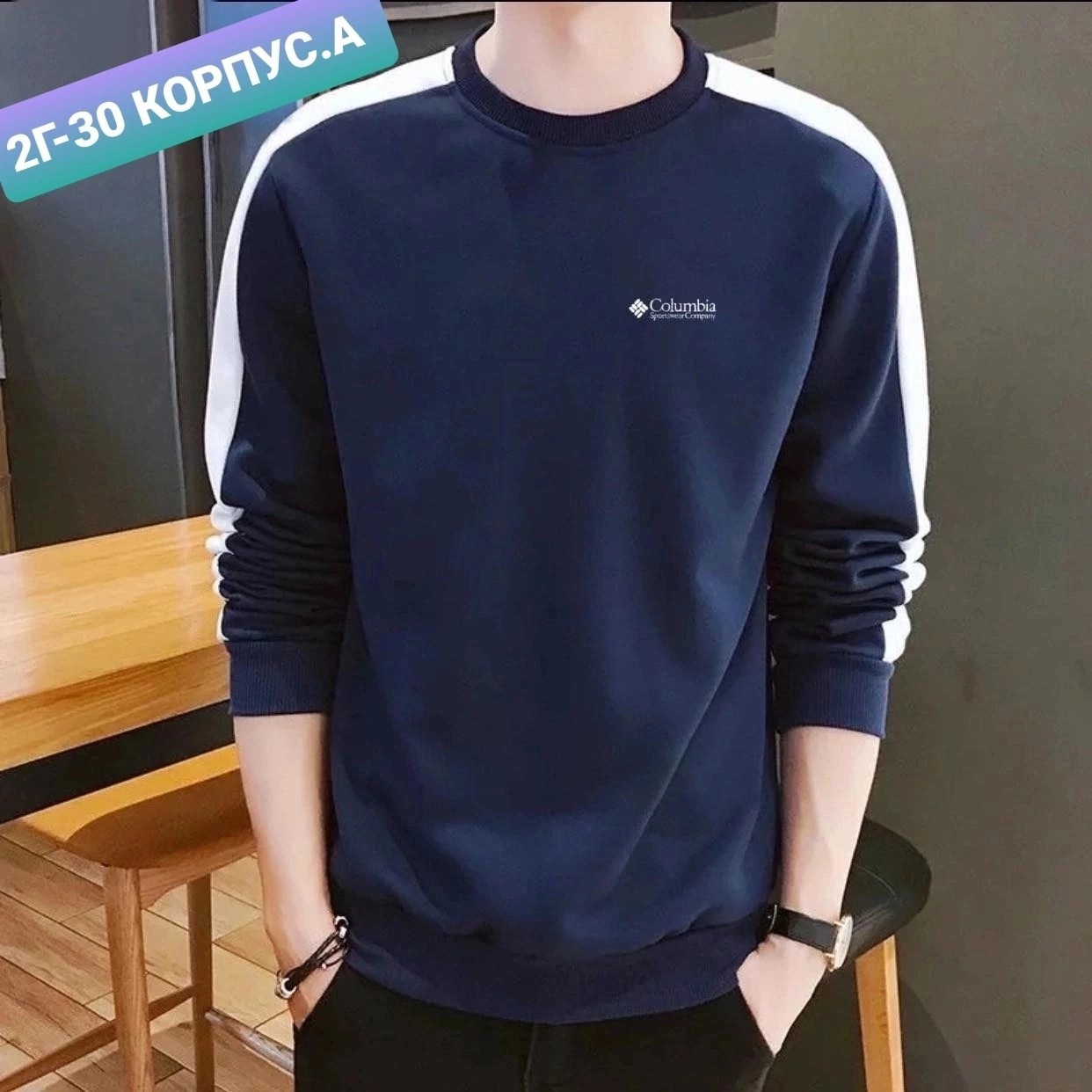 свитшот пума мужской,свитшот puma,свитшот мужской puma,свитшот пума синий,свитшот puma свитшот