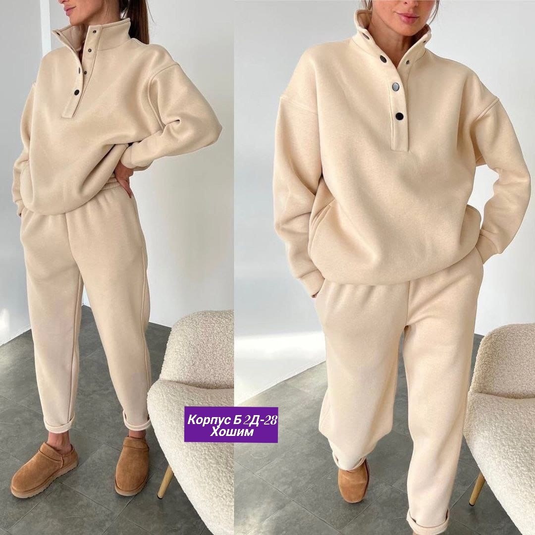 костюм повседневный,костюм на флисе,костюм двойка на флисе,костюм женский,утепленный костюм