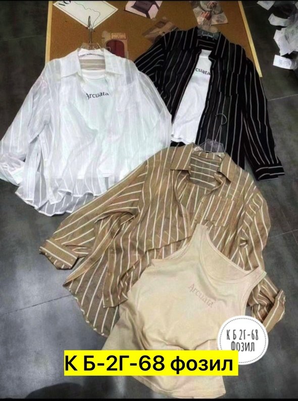 женская рубашка в полоску,повседневная рубашка в полоску,рубашка женская,рубашка в полоску,блузка женская